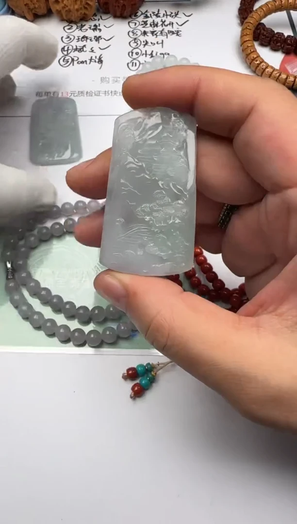 吊坠(不含链)未镶嵌翡翠翡翠 吊坠