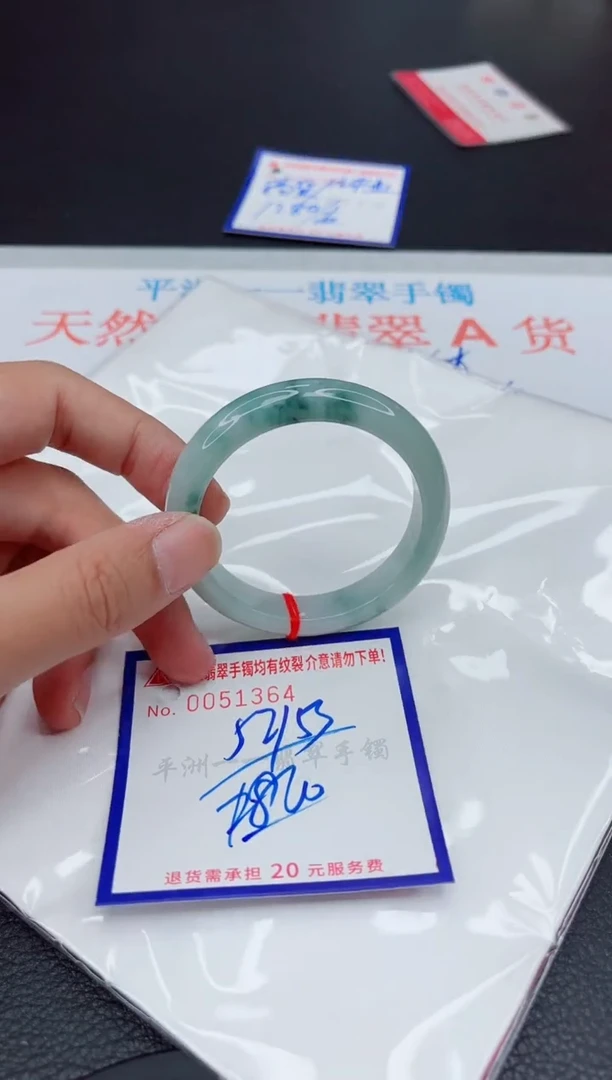 翡翠手镯未镶嵌11111111111