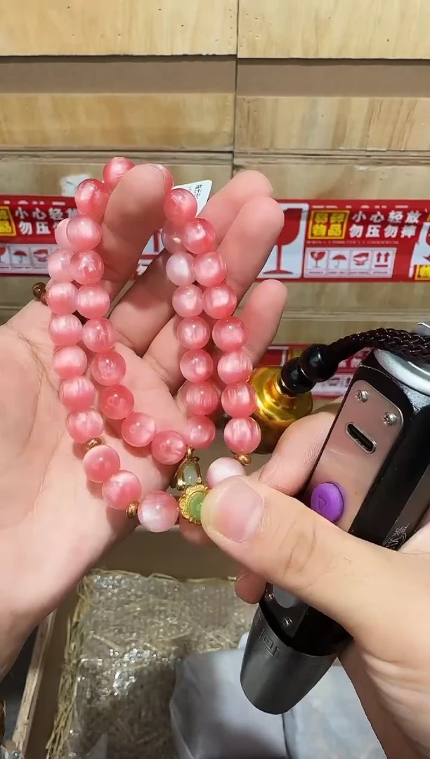 又禧文玩精品手串-无礼盒-@@YS1761