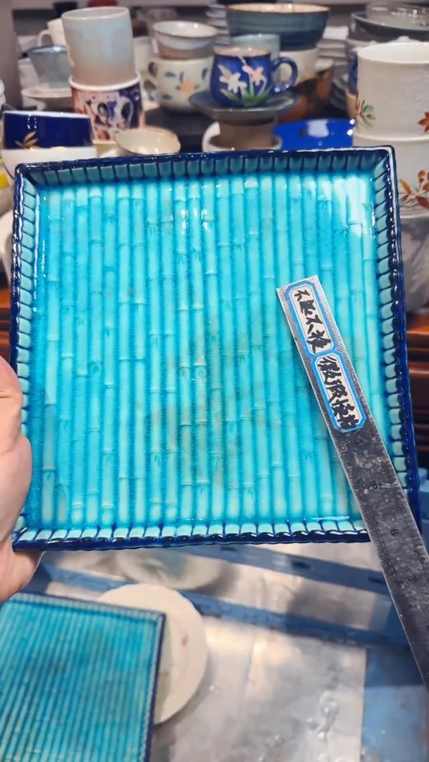 ?默认微瑕不退不换*