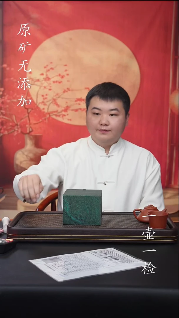 宜兴紫砂原矿紫砂壶2全手