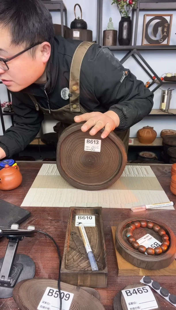 23*23银杏木  613   福利