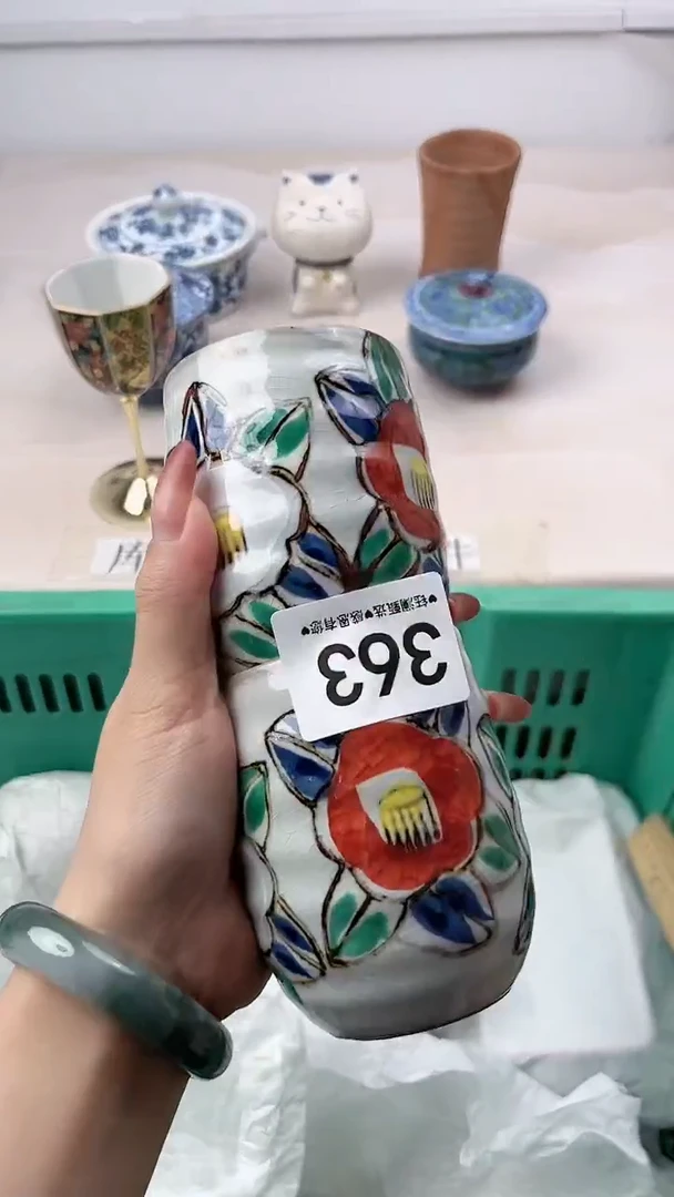 瓷片蘇*363，，，，，，，，