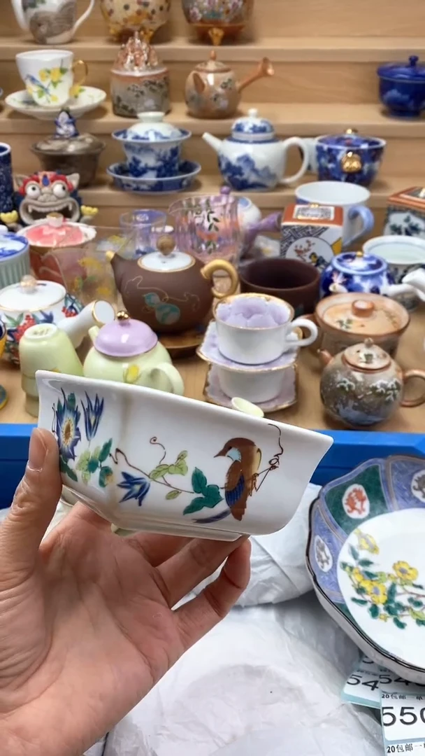 【闪购商品】茶盏闪购名称 【闪购商品】 茶盏