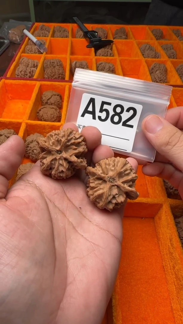 吊坠文玩核桃苹果园40-A582