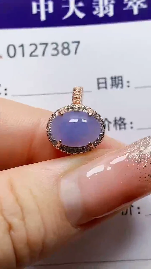 银S925镶嵌戒指翡翠，***拙7387