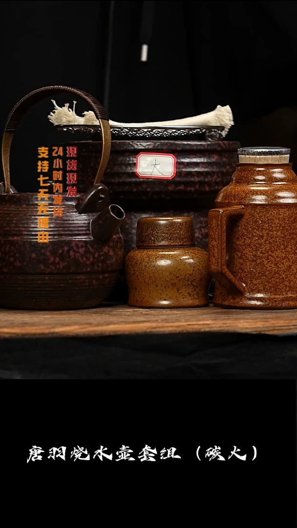 茶壶紫砂八戒茶器