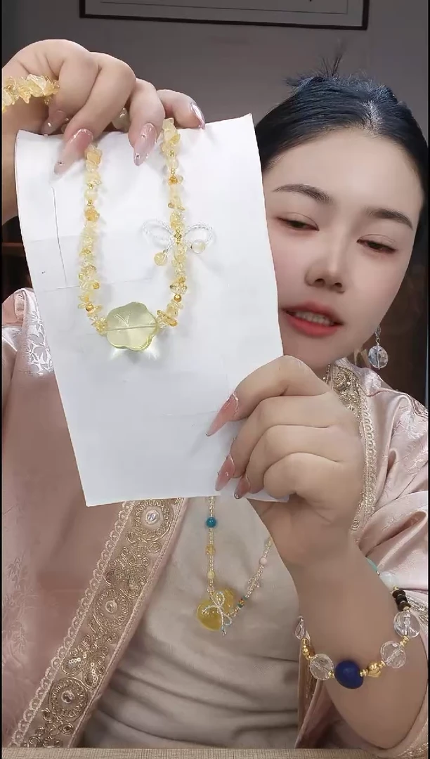 无合金卡西白露穿搭饰品