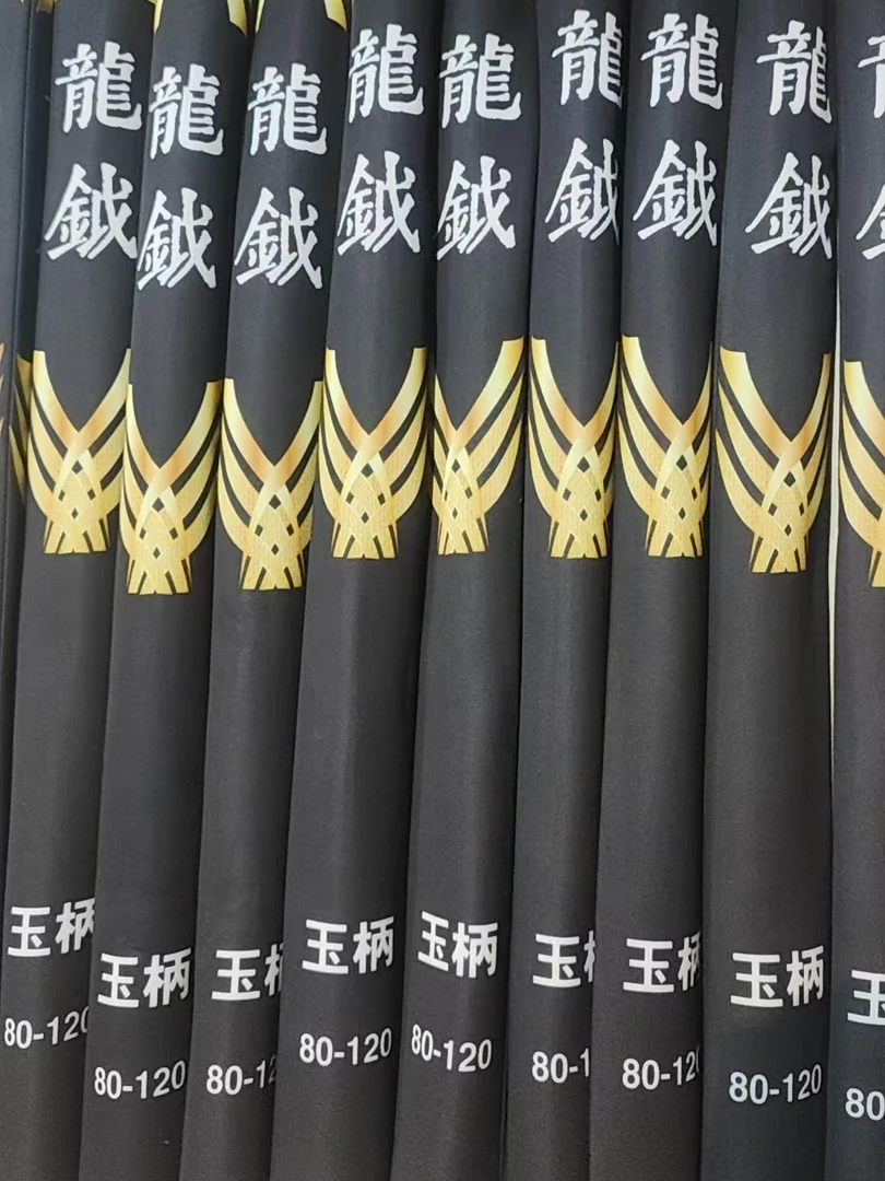 蓝盾碳素抄网竿 黑金龙钺抄网竿