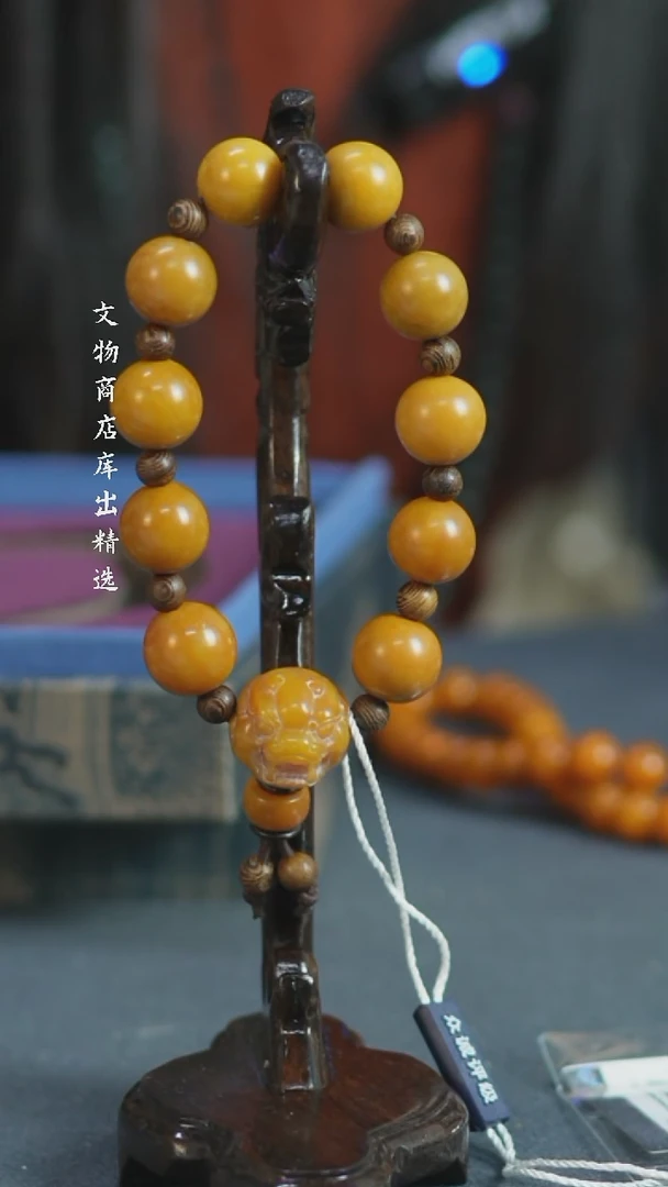 【闪购商品】铜田黄印章 福源堂 M