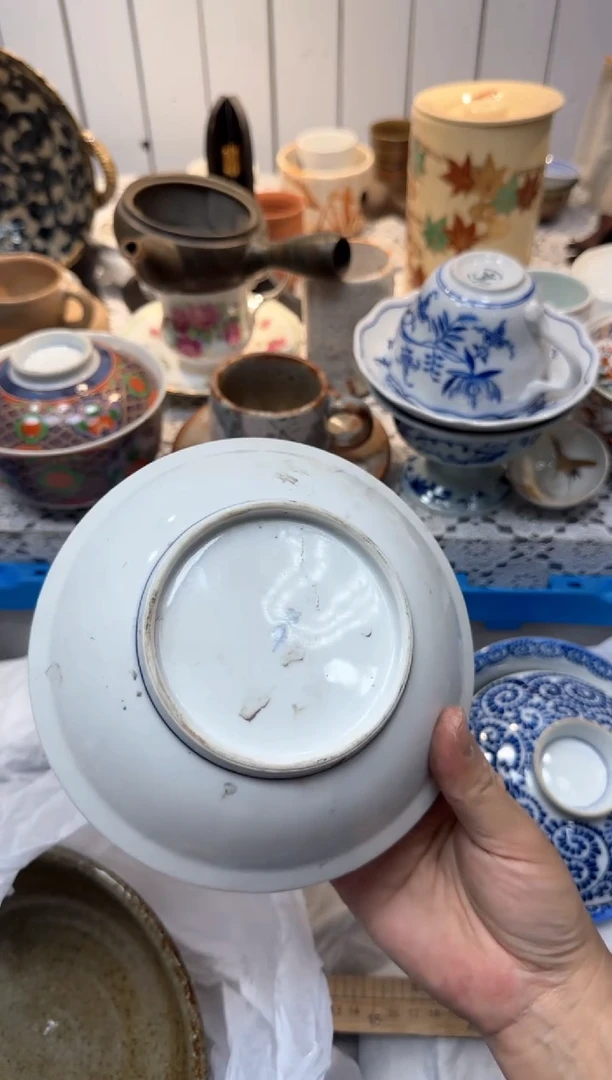 【闪购商品】843回流瓷器，默认微瑕，18包邮