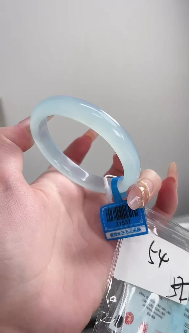 【闪购商品】玛瑙/玉髓手镯未镶嵌53-54圈