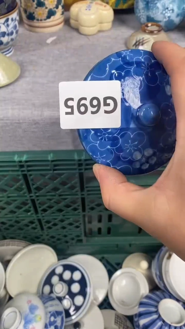 【闪购商品】瓷片695瓷器瓷片茶周边