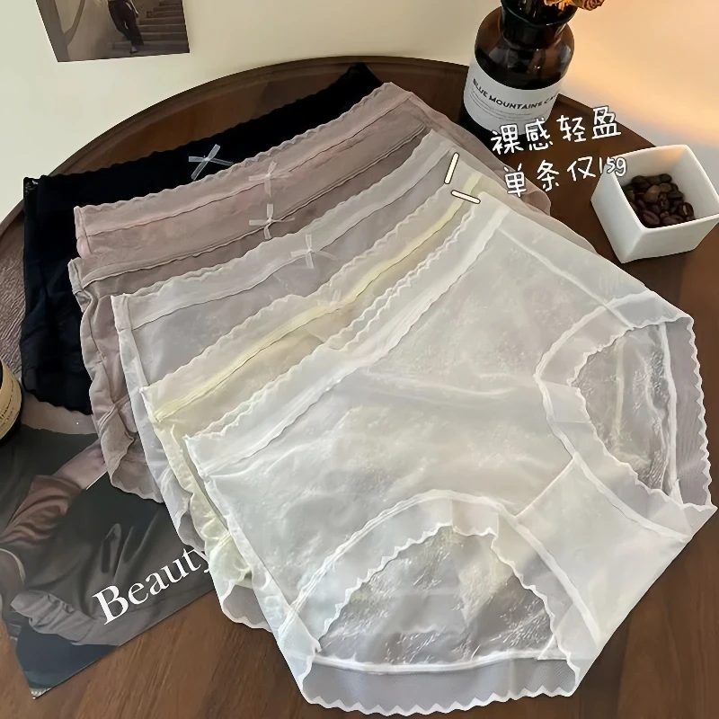 内裤女款秋冬新款蕾丝性感爆款无痕纯欲亲肤优雅风成人打底三角裤