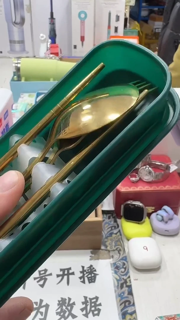 瓷片正品折扣正品折扣正品折扣@@1