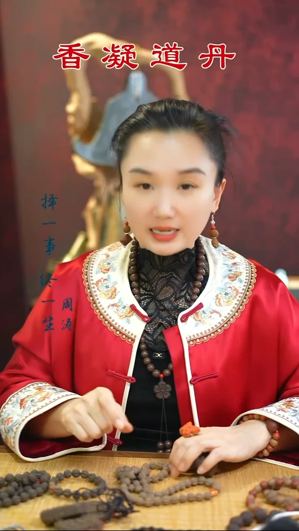 （老三才瑕疵手持）