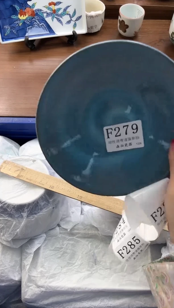 【闪购商品】瓷片----------F279