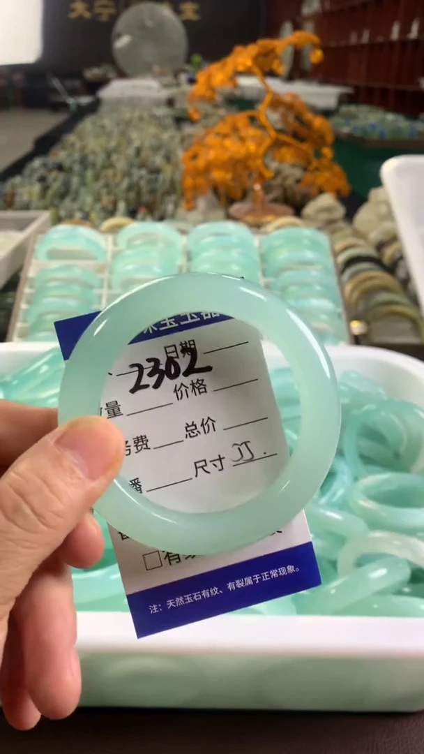 未镶嵌蛇纹石玉手镯2302
