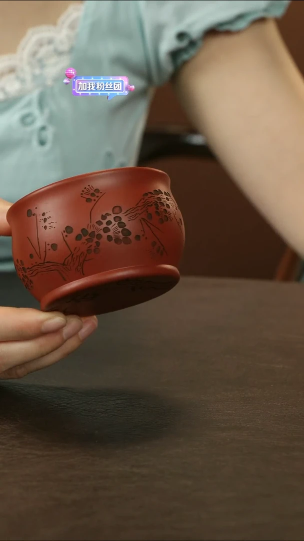 茶杯紫砂直播福利朱泥刻梅主人杯