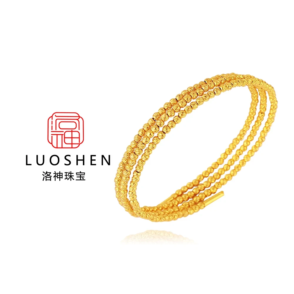 【顺丰 明天到家】爆闪碎碎冰蹦迪珠子三圈手镯开口女弹簧记忆素