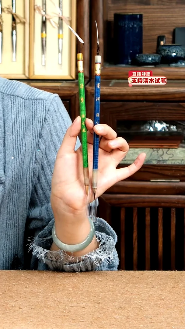 14号张小凤星河+清梦