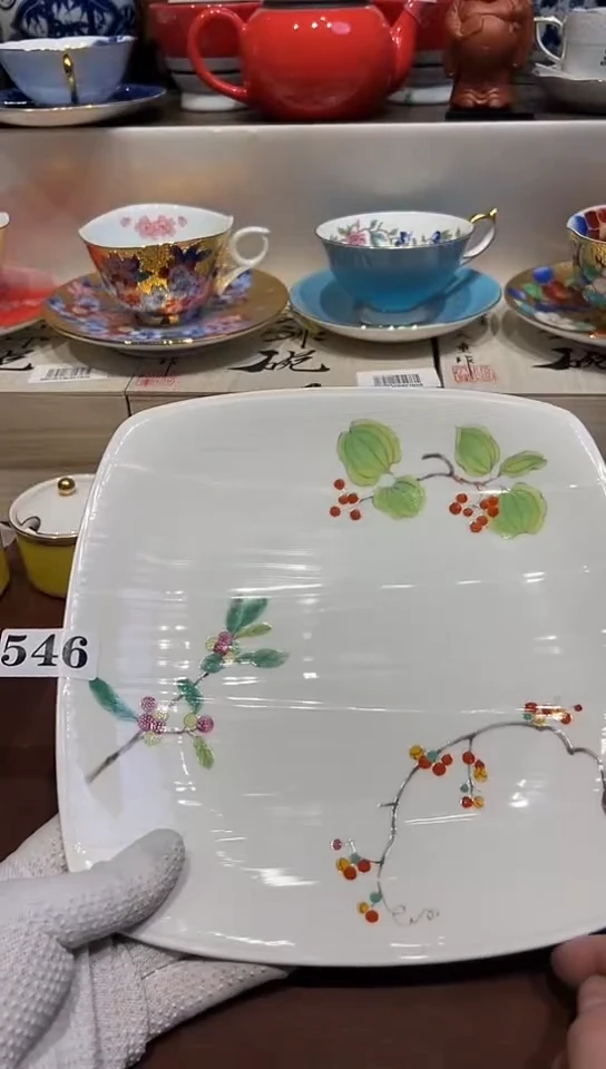 【闪购商品】中古回流瓷器谨慎参拍