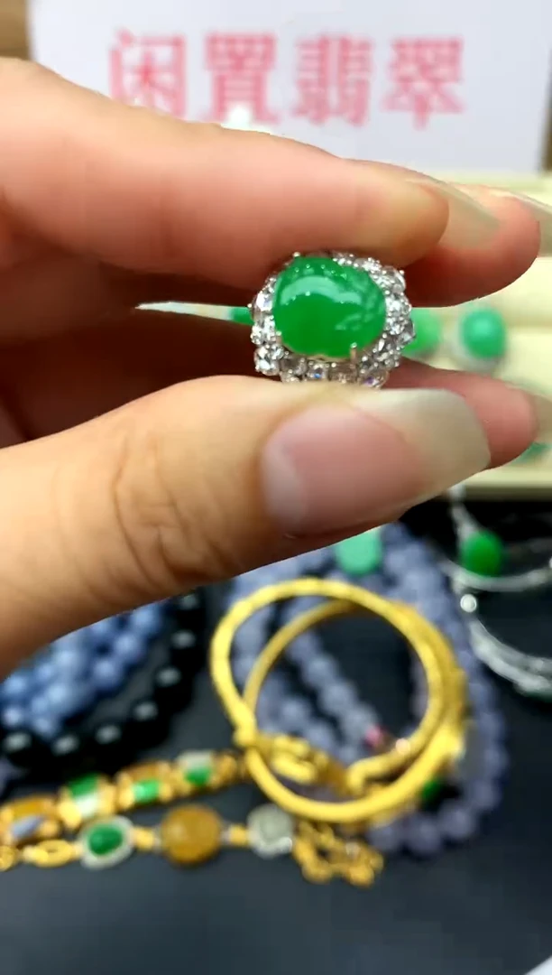18K金镶嵌戒指翡翠333-中国好珍宝