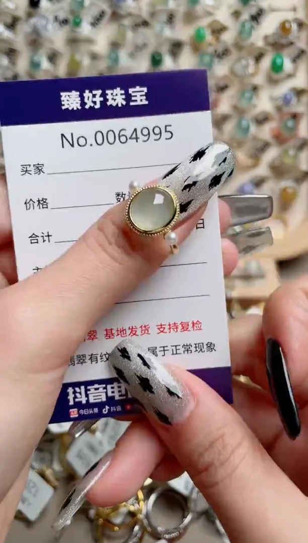 【闪购商品】翡翠戒指银S925镶嵌.........