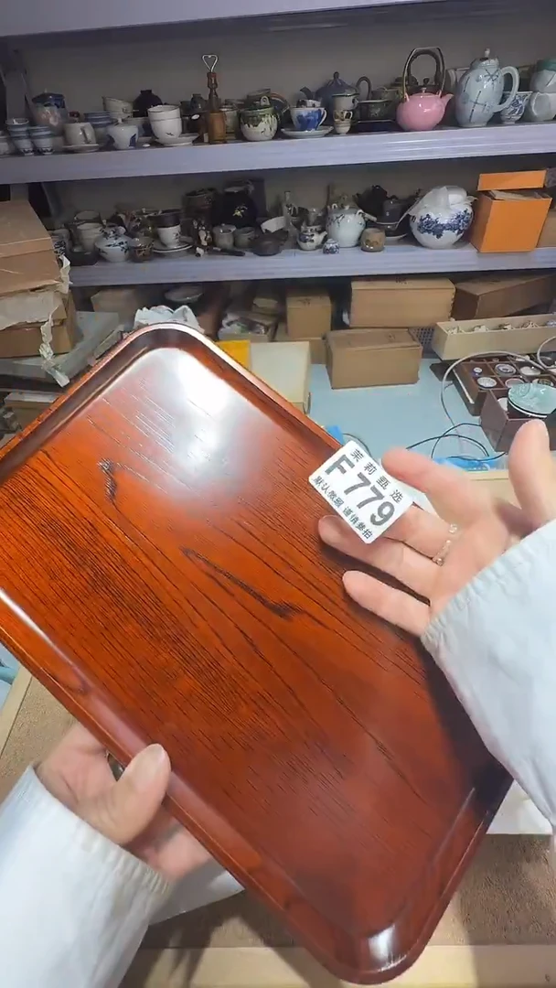 瓷片x****雅茉莉甄选一号商品779