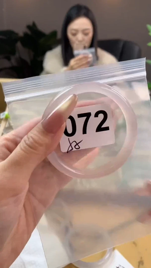 【闪购商品】玛瑙/玉髓手镯未镶嵌072