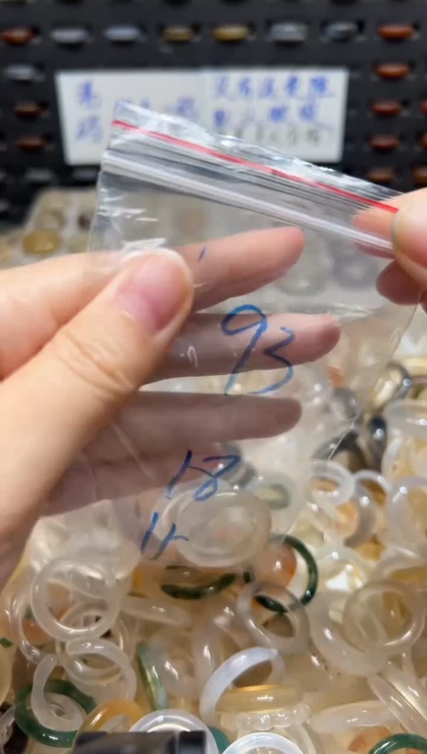 未镶嵌戒指玛瑙/玉髓93