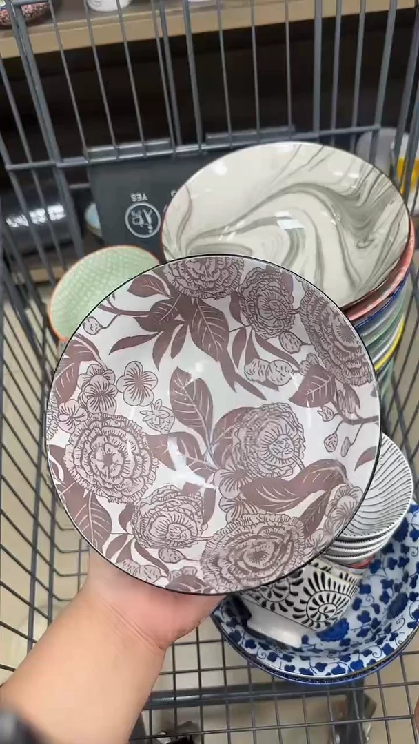 瓷20元包邮微瑕链接介意勿拍