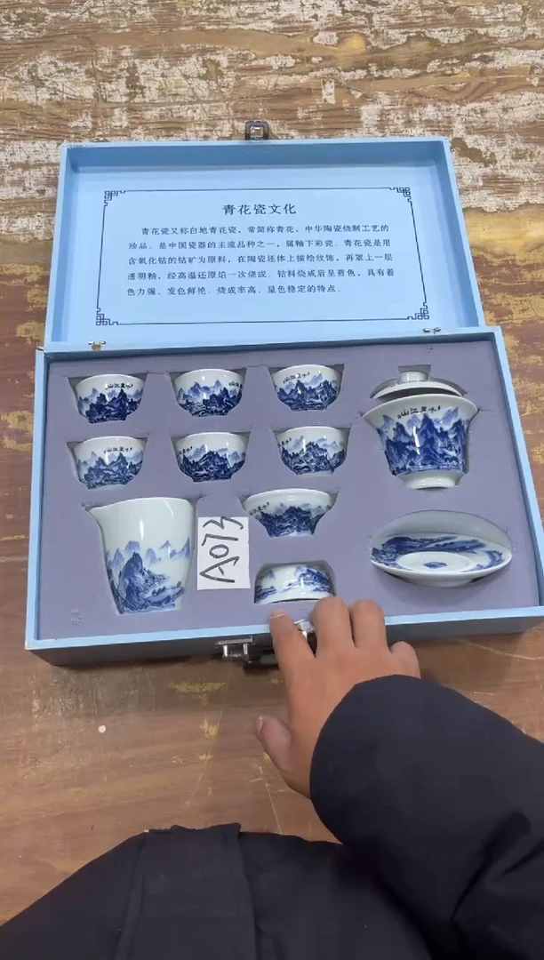 【闪购商品】摆件有仓库清仓随便清