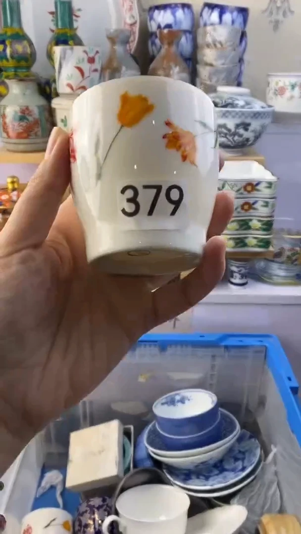 无宁***岸满38包邮谨慎参拍379