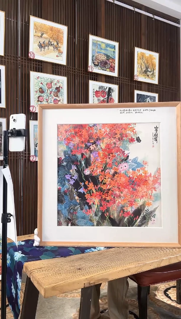 版画耿玉琨名章限量版画S