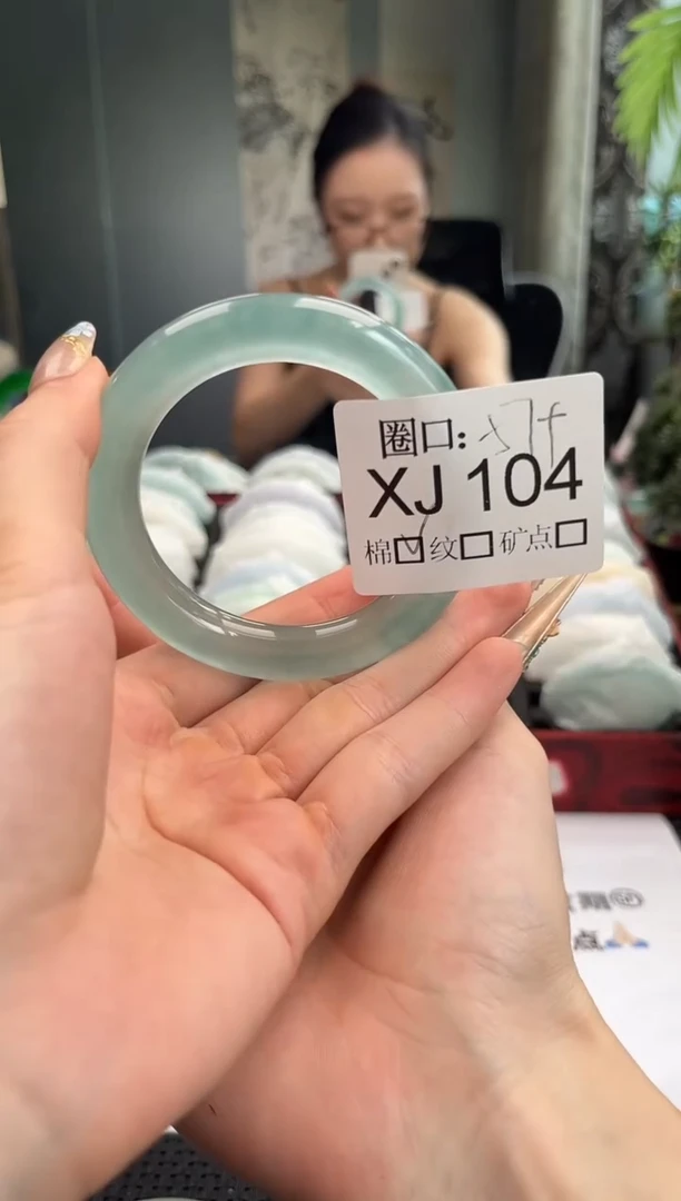 夏*。直播闪购链接，以截图为准XJ104