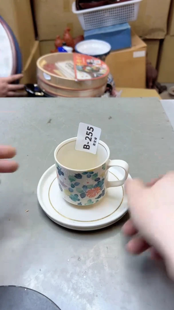 【闪购商品】瓷片255聚宝缘二号店