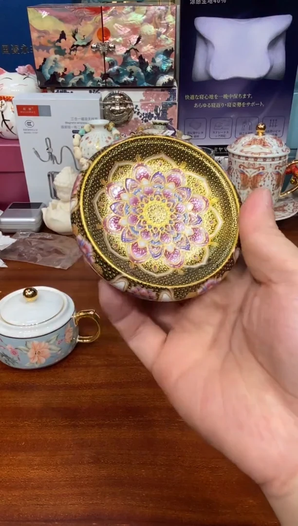 陶瓷陶瓷陶瓷陶瓷