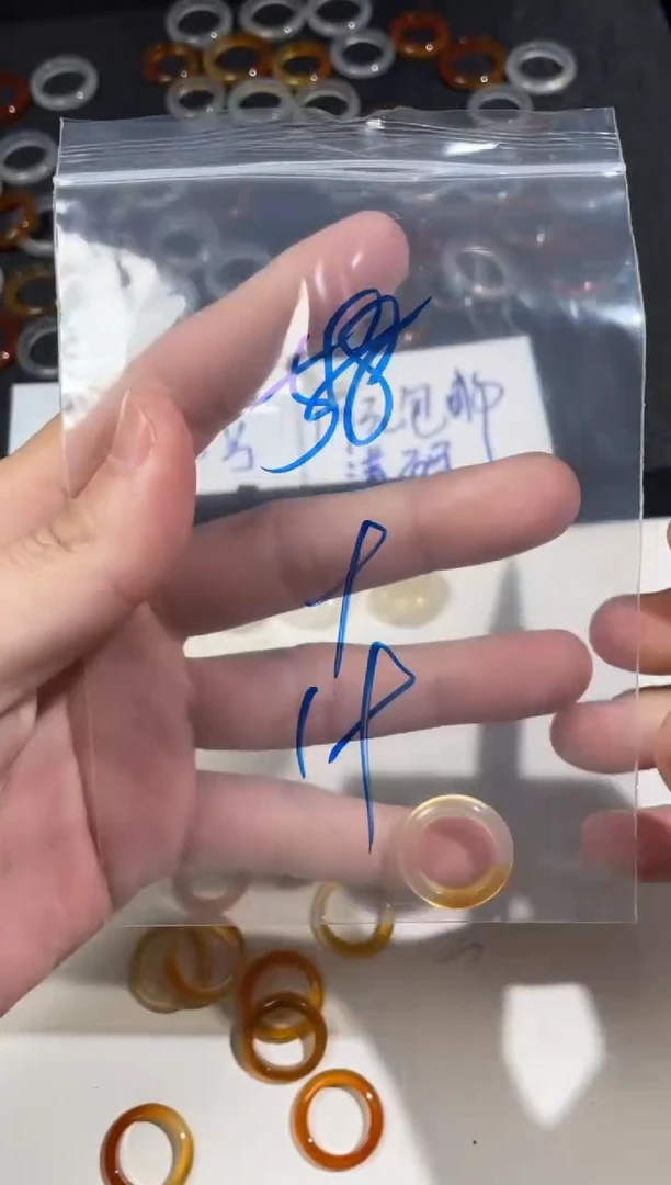 【闪购商品】玛瑙/玉髓戒指未镶嵌58