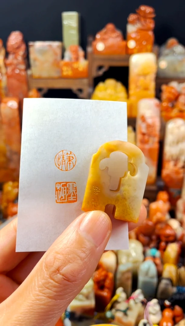 寿山石印石手工篆刻《笔情墨趣》