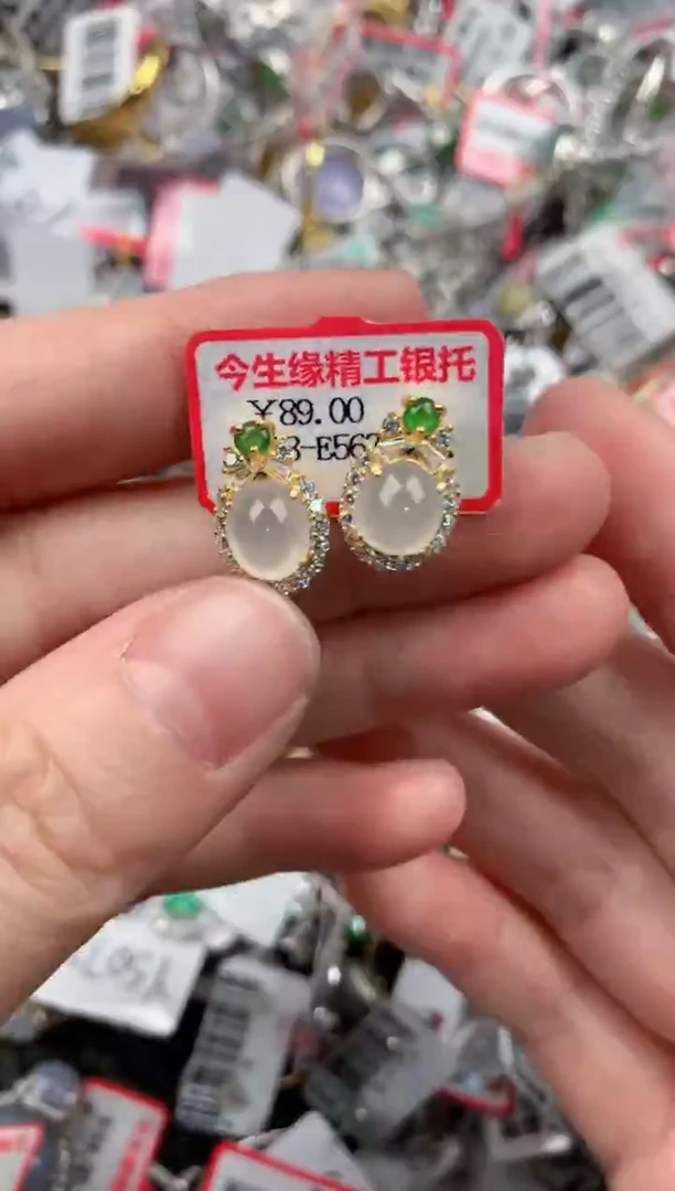 银S925镶嵌戒指翡翠13-13-13      9