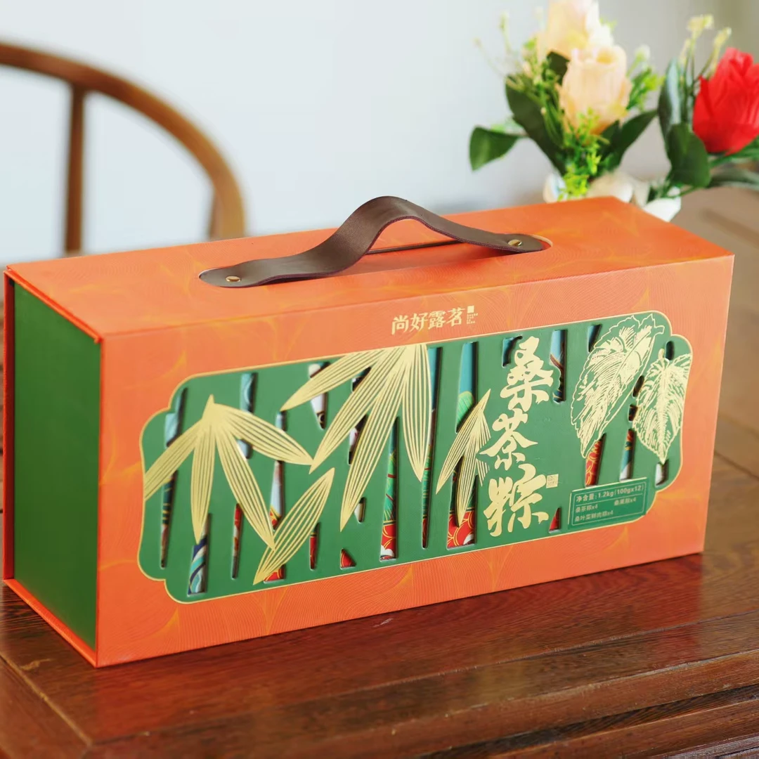 尚好桑茶粽端午节粽子高端精美礼盒多口味粽子纯手工节日送礼佳品