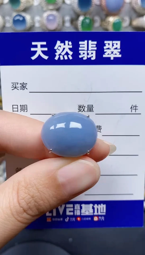 翡翠戒指银S925镶嵌36