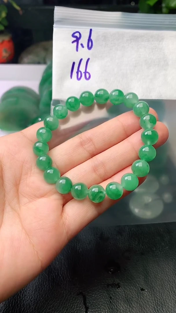 定制石英质玉（非洲翠）珠子