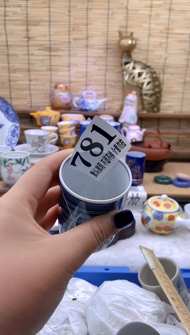 瓷片森的瓷器开播大吉