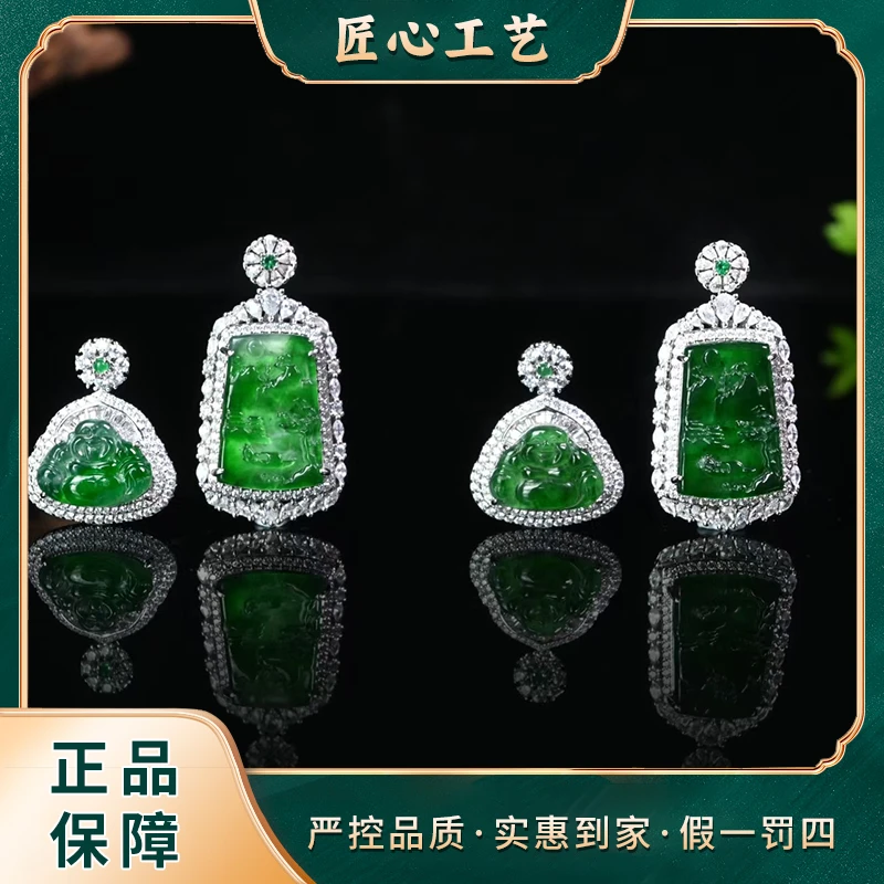 【天宝珠宝】FT2660-精美幽灵緑翡翠山水+佛公吊坠多样只发一套