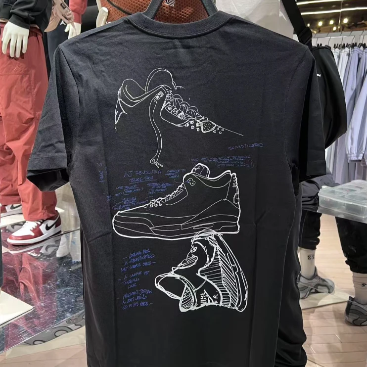 【滔搏联动】Nike耐克男女同款圆领休闲运动百搭短袖IB7527-010