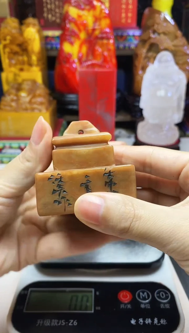 寿山石印石纯天然篆刻石料
