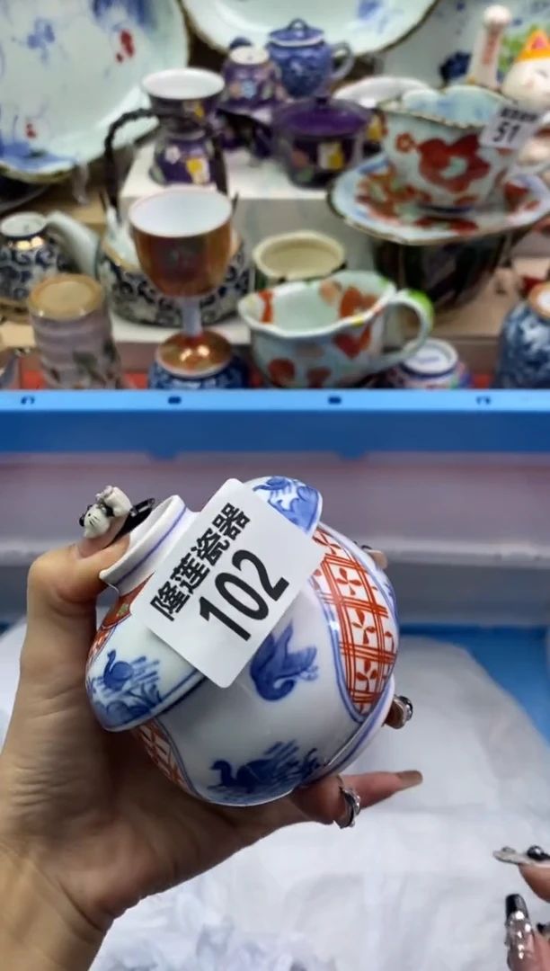 【闪购商品】瓷片隆莲瓷器欢迎大家