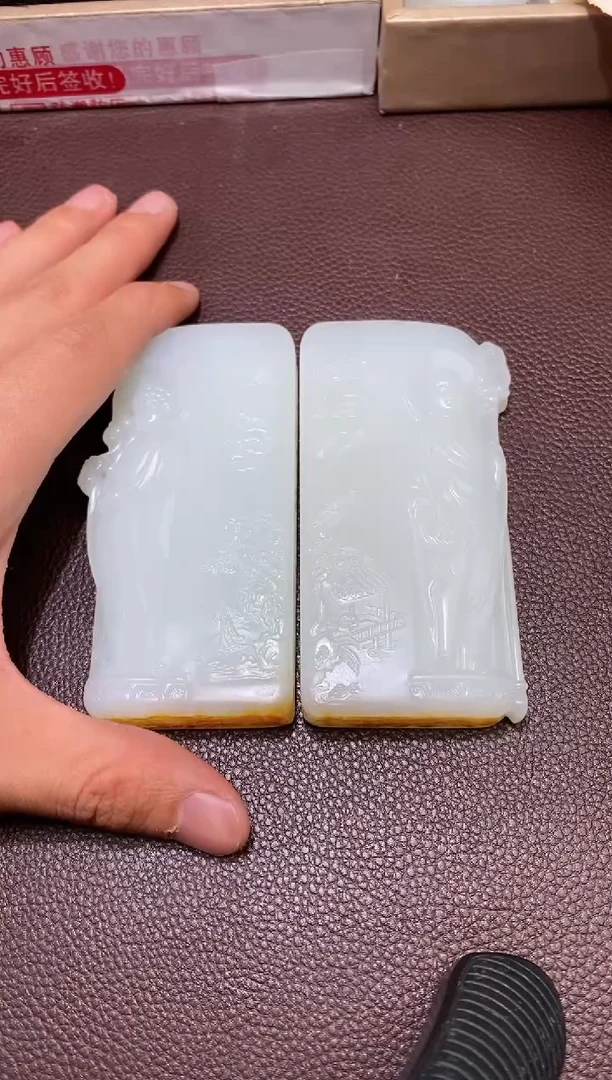 【闪购商品】和田玉2.17MB多样性拍一发一未镶嵌73